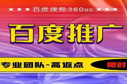 移动端信息流广告的创意展示与效果分析